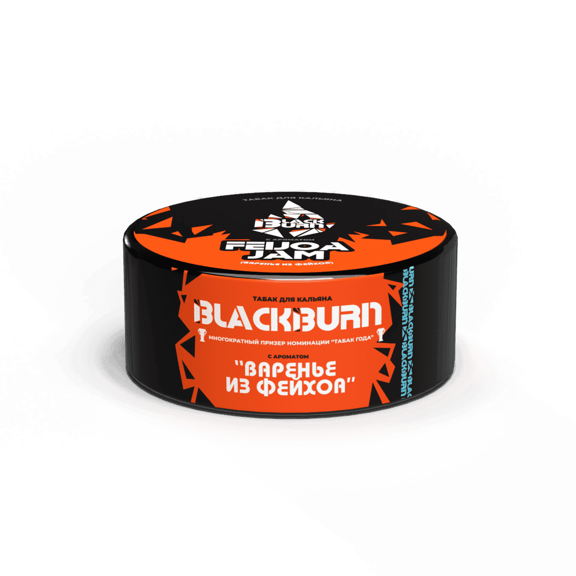 BlackBurn - Фейхоа тосабы 25 г.