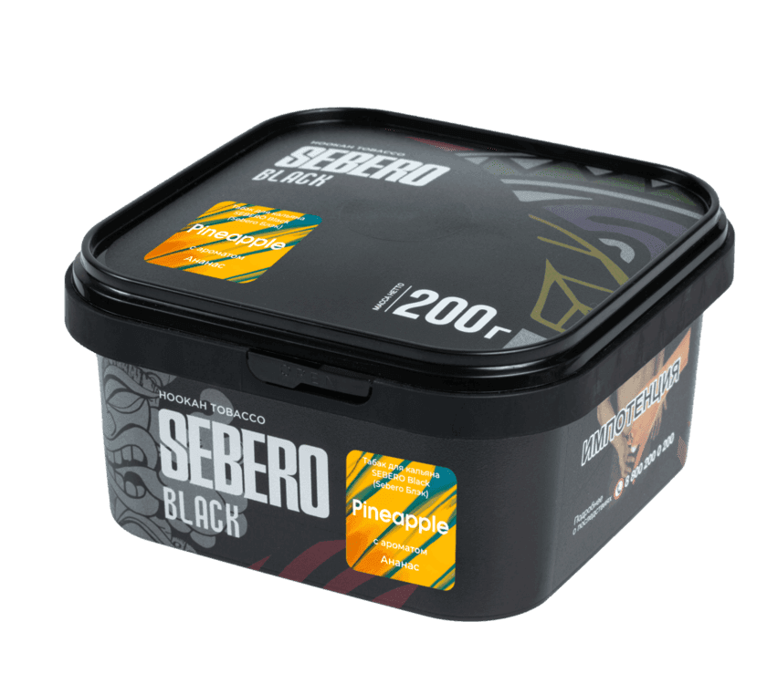 SEBERO Black - Ананас 200 г.