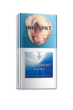 PARLIAMENT SILVER BLUE