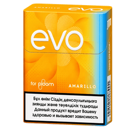 Ploom Evo Amarillo