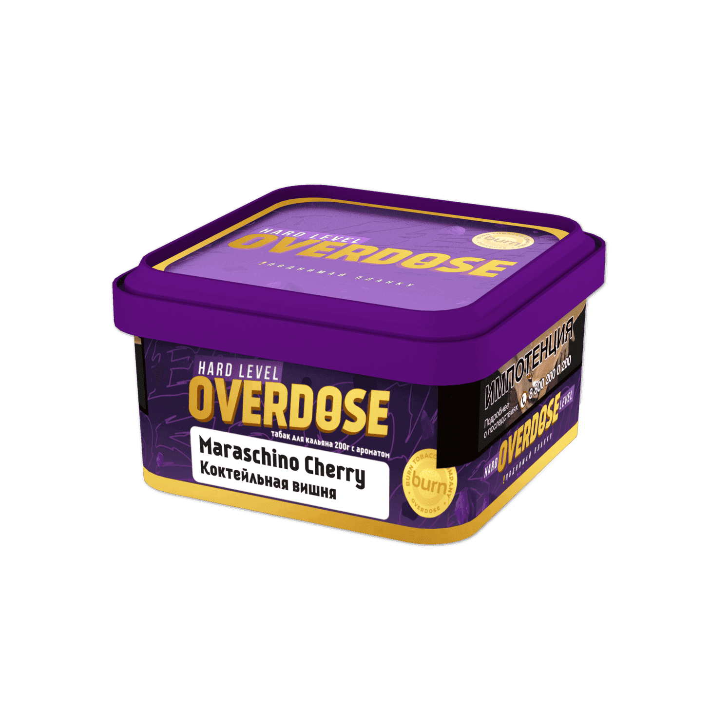 Overdose - Maraschino Cherry (Коктейльная вишня), 200 г.