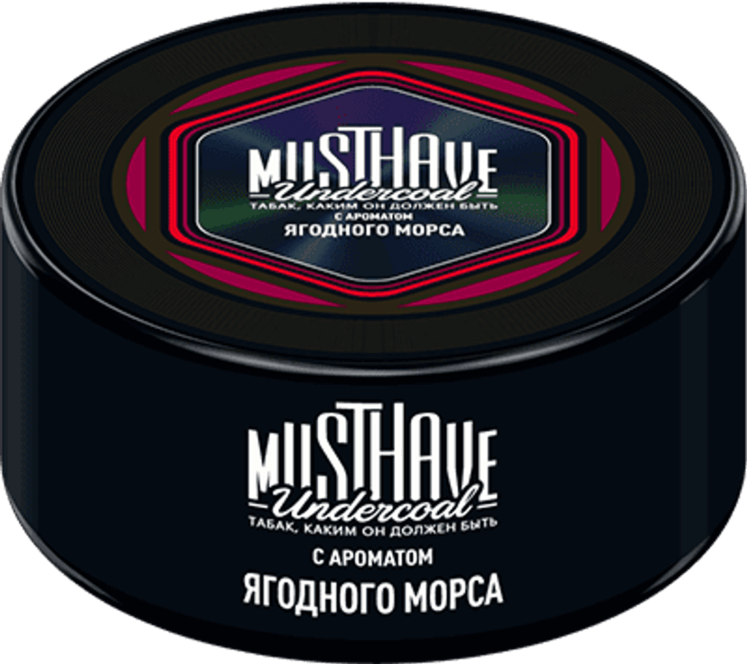 MustHave - Berry Mors (Berry Fruit Drink) 25 g