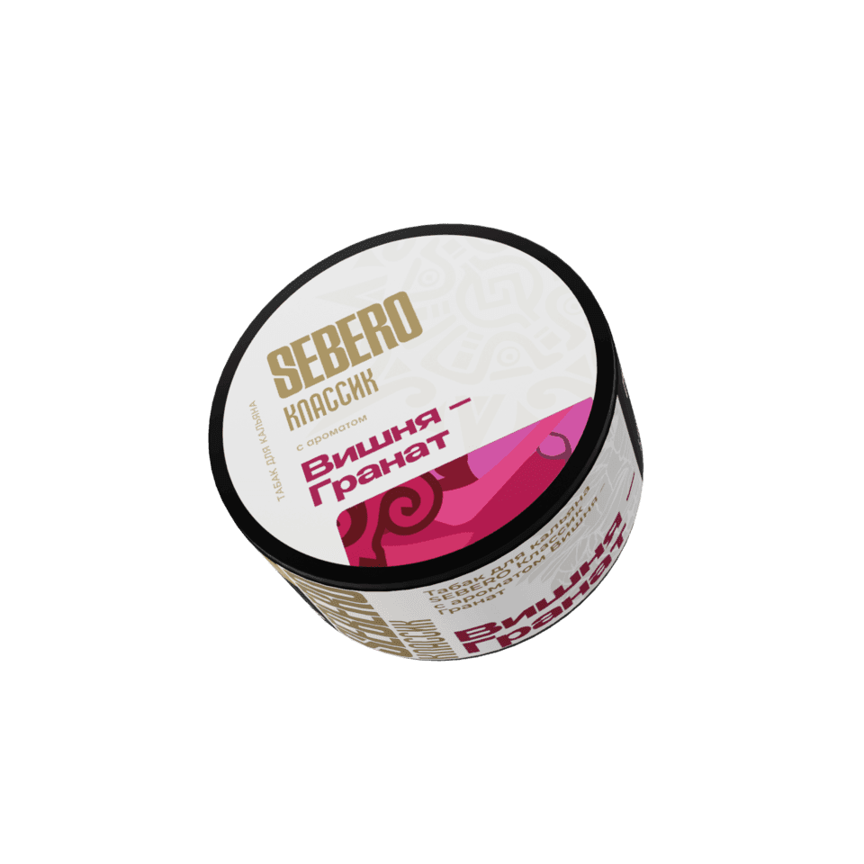 SEBERO Classic - Гранат шие 25 г.