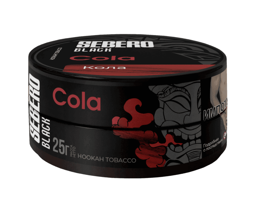 SEBERO Black - Кола 25 г.