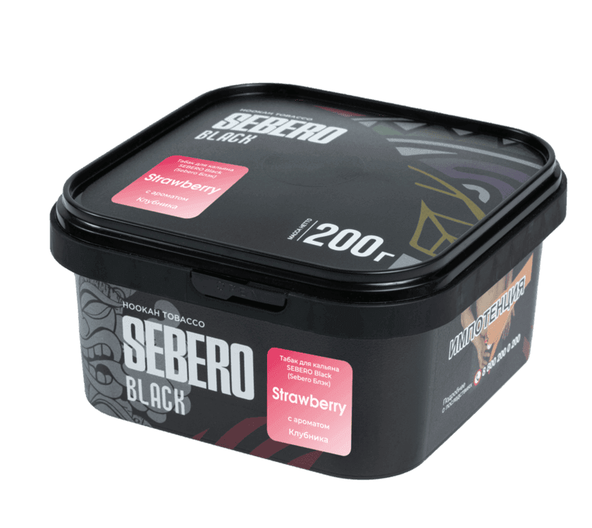 SEBERO Black - Құлпынай 200 г.