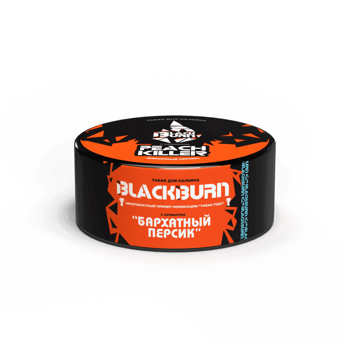 BlackBurn - Персик 25 г.