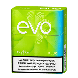 Ploom Evo Fluo