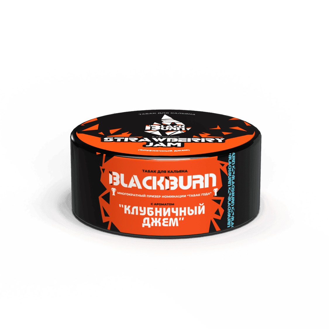 BlackBurn - Құлпынай тосабы 25 г.
