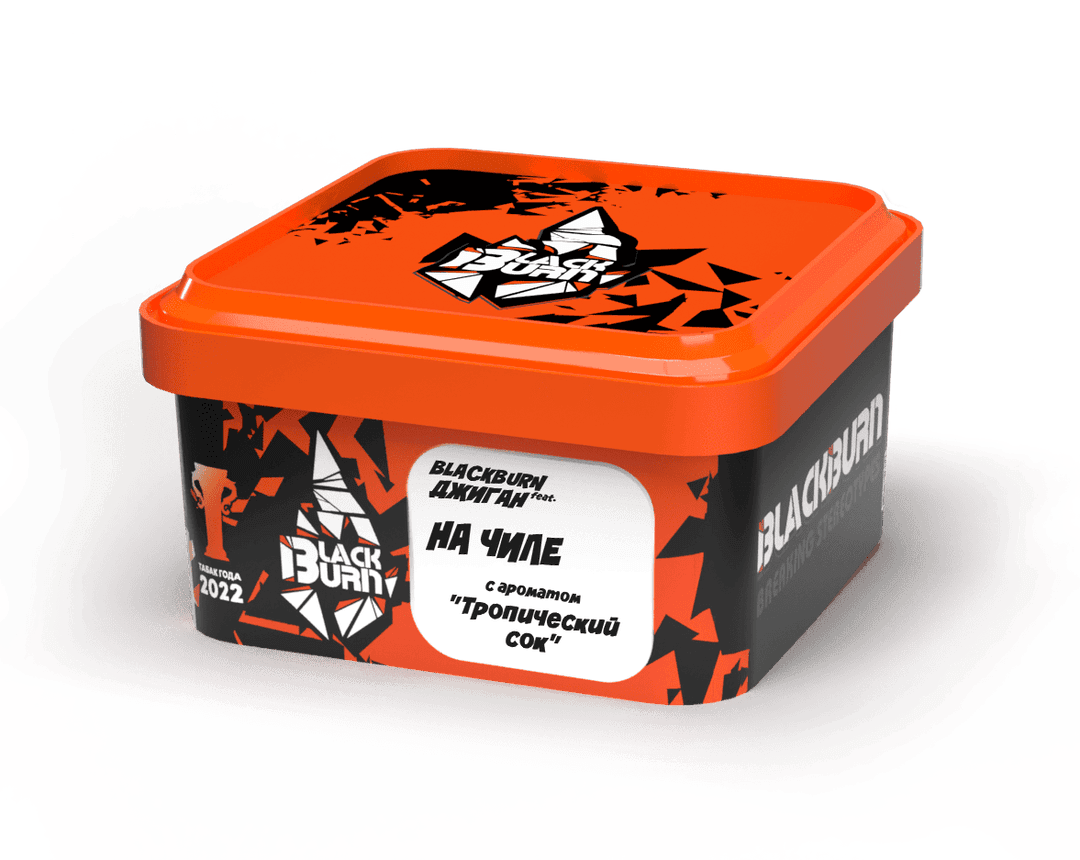 BlackBurn - On da chill  200 g.