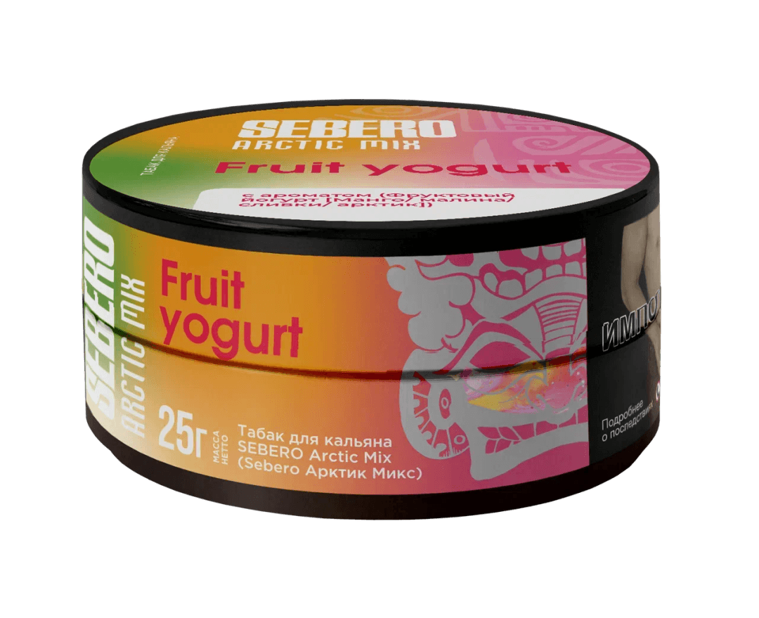 SEBERO Arctic Mix - Fruit Yogurt (Фруктовый йогурт) 25 г.