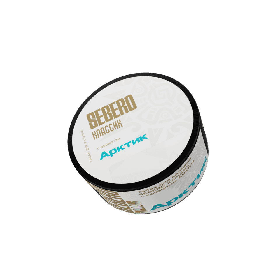 SEBERO Classic - Arctic 25 g.
