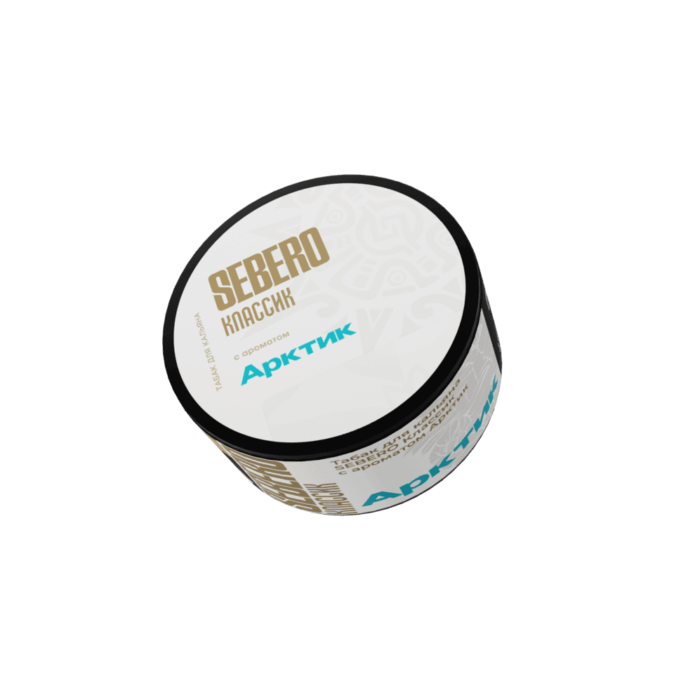 SEBERO Classic - Артик (Холодок) 25 г.