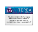 TEREA OASIS PEARL