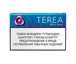 TEREA OASIS PEARL