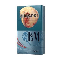 L&M LOFT SEA BLUE