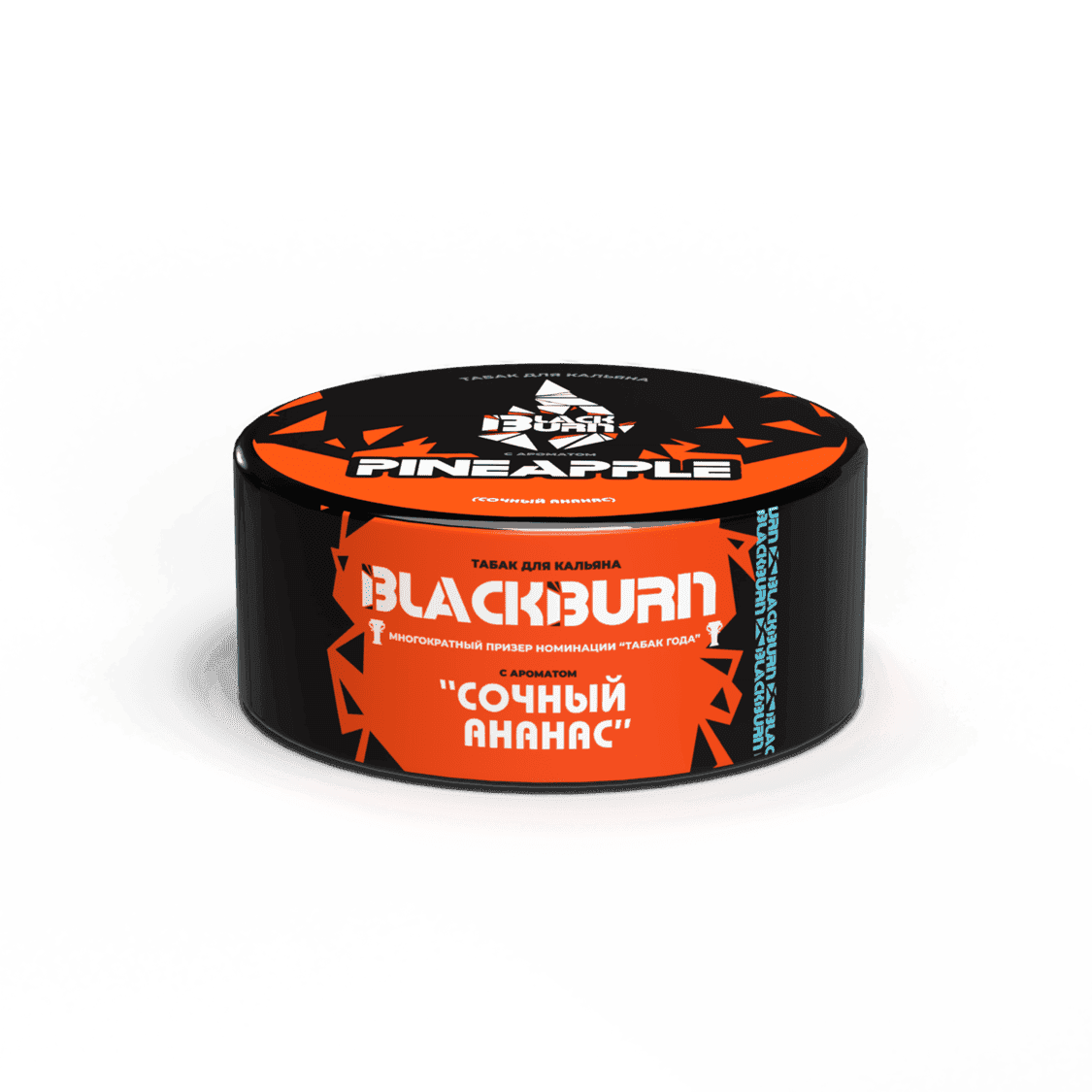 BlackBurn - Pineapple 25 g.