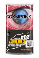 Табак для самокруток Mac Baren Choice #02 Classic (Vanilla Choice), 40 г
