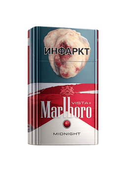 MARLBORO VISTA MIDNIGHT