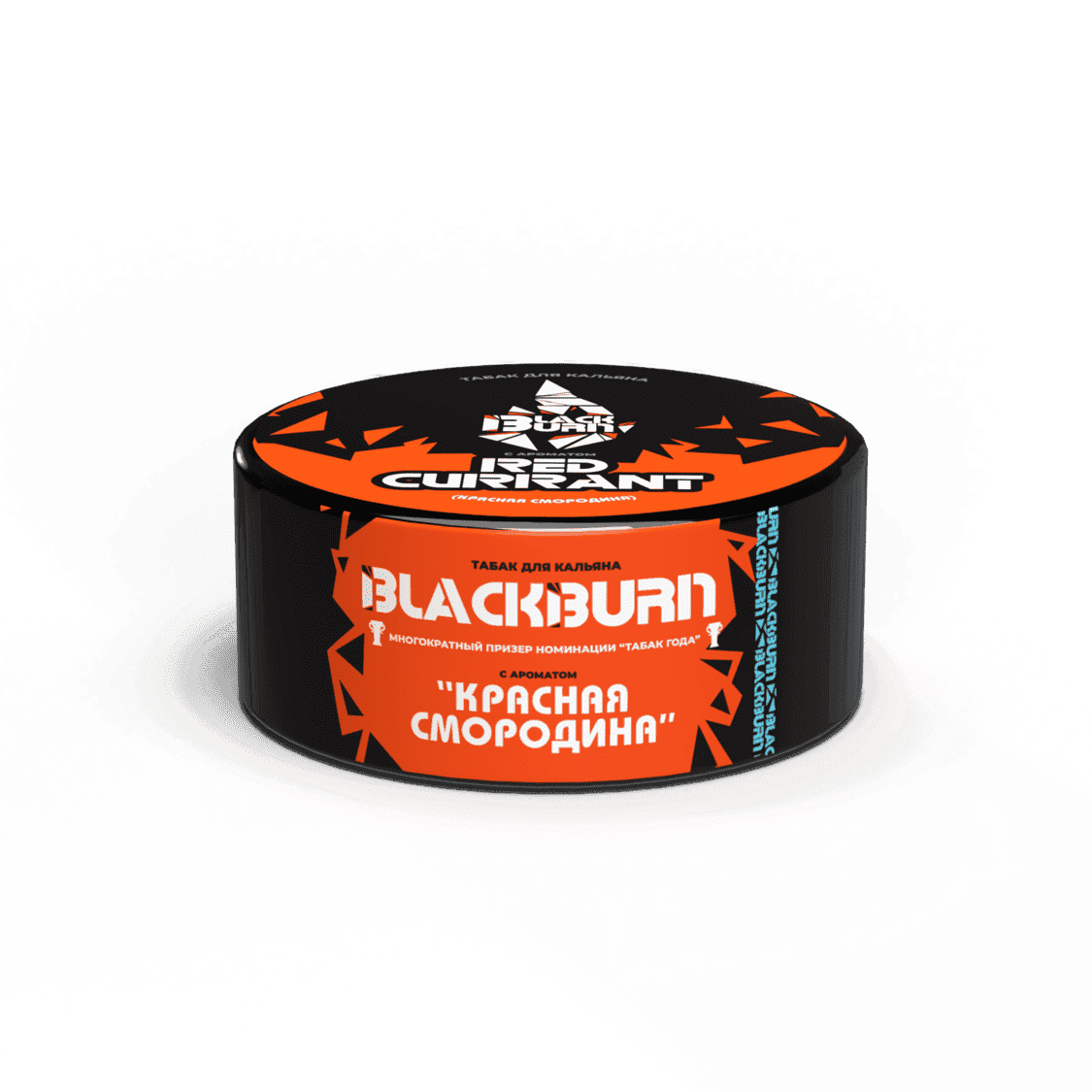 BlackBurn - Красная смородина, 25 г.
