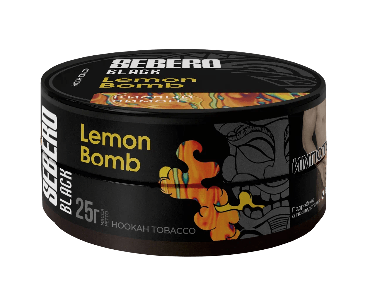 SEBERO Black - Lemon Bomb 25 g.