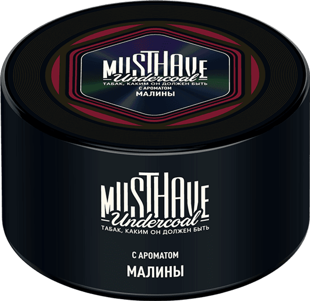 MustHave - Малина 250 г.