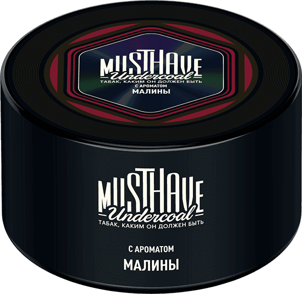 MustHave - Малина 250 г.