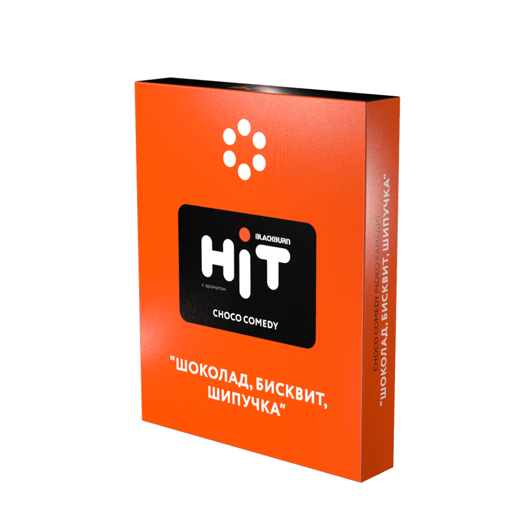BLACKBURN HiT - Choco Comedy, 30 г.