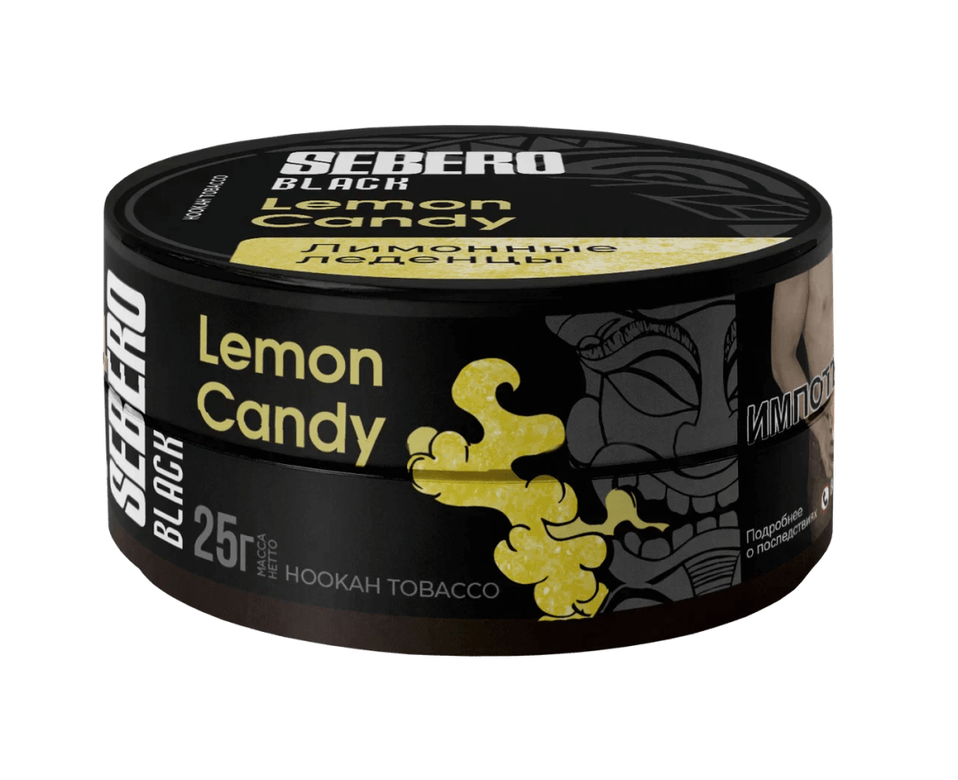 SEBERO Black - Lemon Candy 25 g.