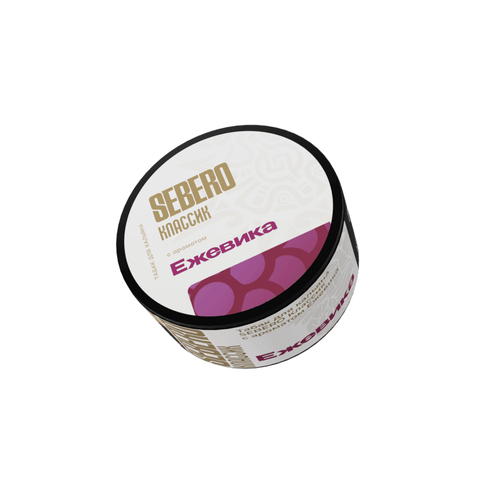SEBERO Classic - Қарақат 25 г.
