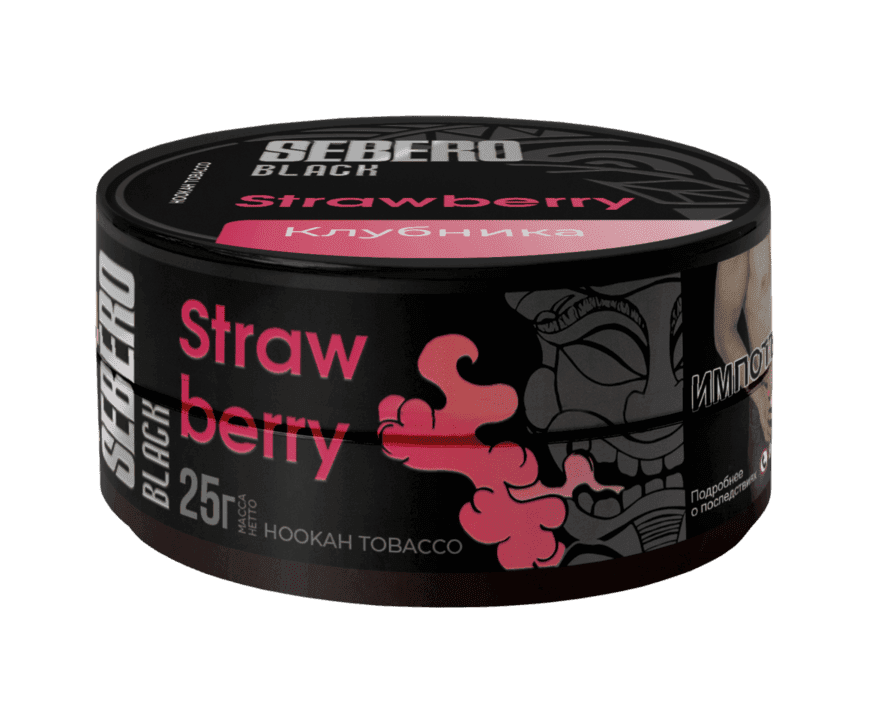 SEBERO Black - Құлпынай 25 г.