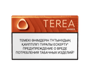 TEREA AMBER