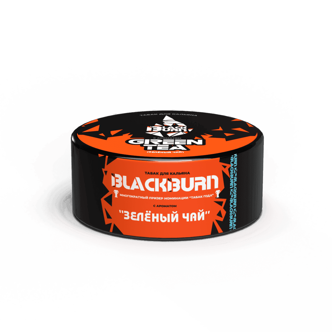 BlackBurn - Зелёный Чай 25 г.