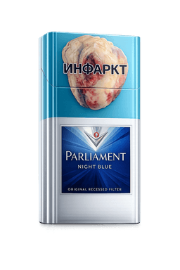 PARLIAMENT NIGHT BLUE