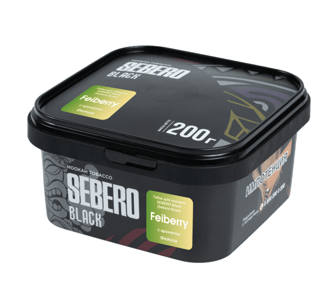SEBERO Black - Фейхоа 200 г.