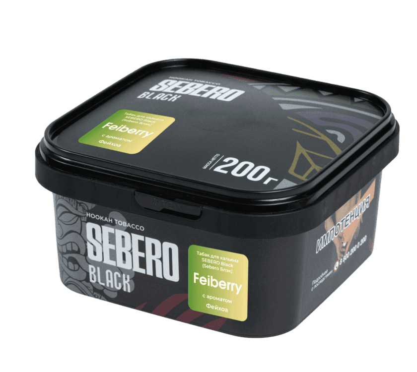 SEBERO Black - Фейхоа 200 г.