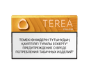TEREA YELLOW