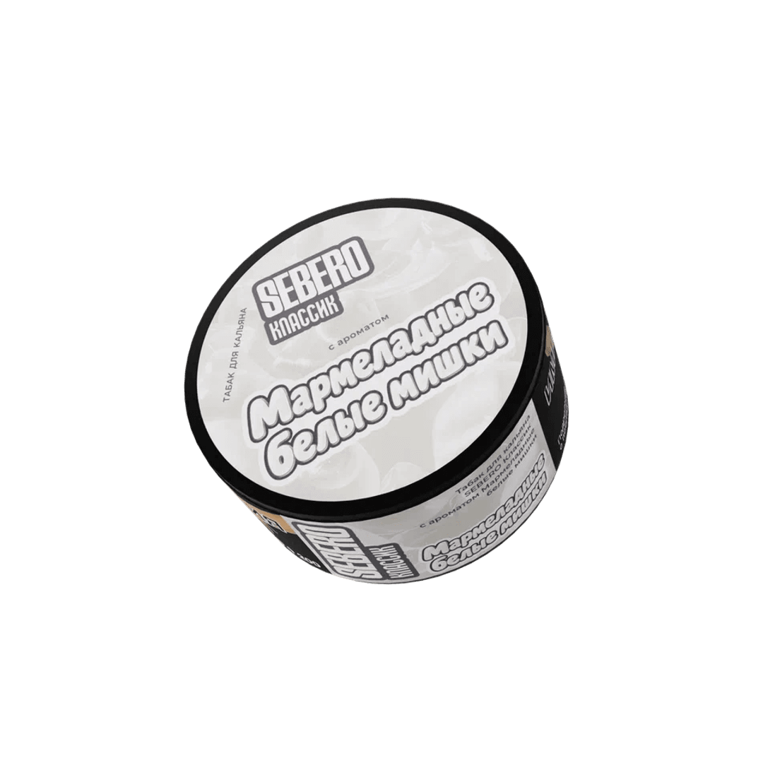 SEBERO Classic - Мармеладные белые мишки, 25 g