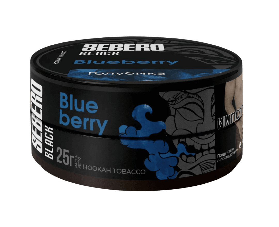 SEBERO Black - Blueberry 25 g.