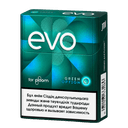 Ploom Evo Green Option