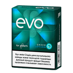 Ploom Evo Green Option