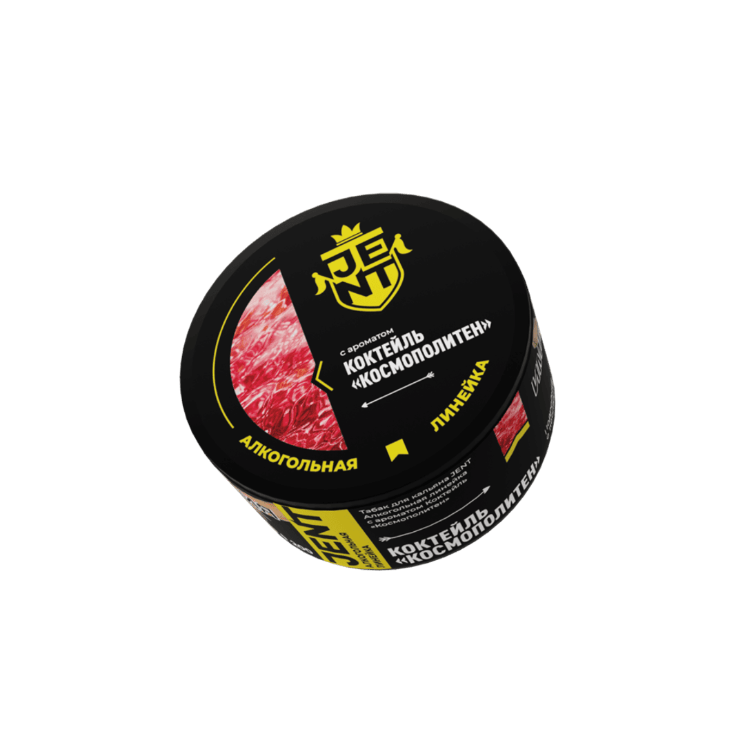 JENT Alcohol Line - Коктейль Космополитен, 25 г