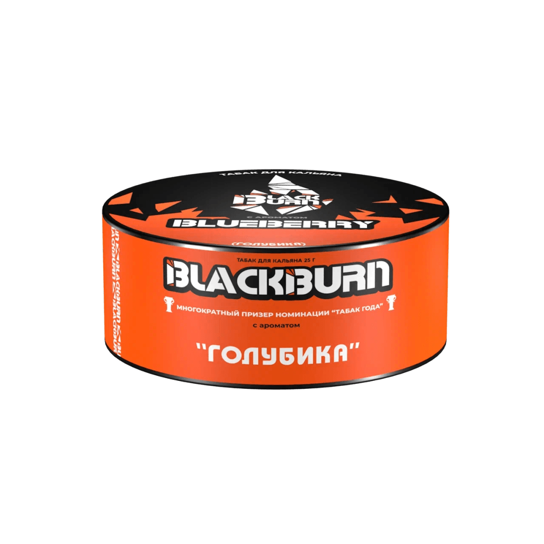 BlackBurn - Blueberry, 25 г.