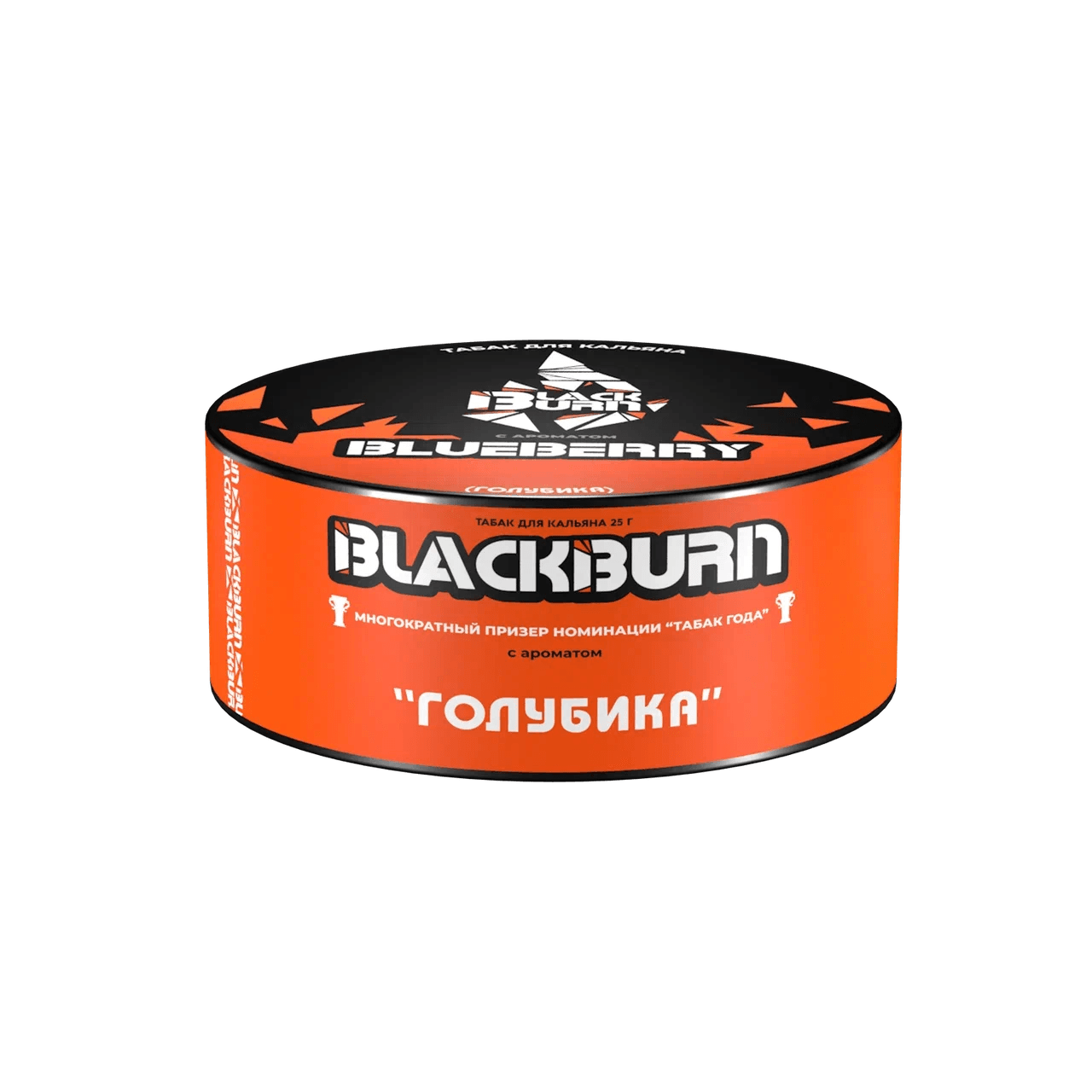 BlackBurn - Blueberry (Голубика), 25 г.