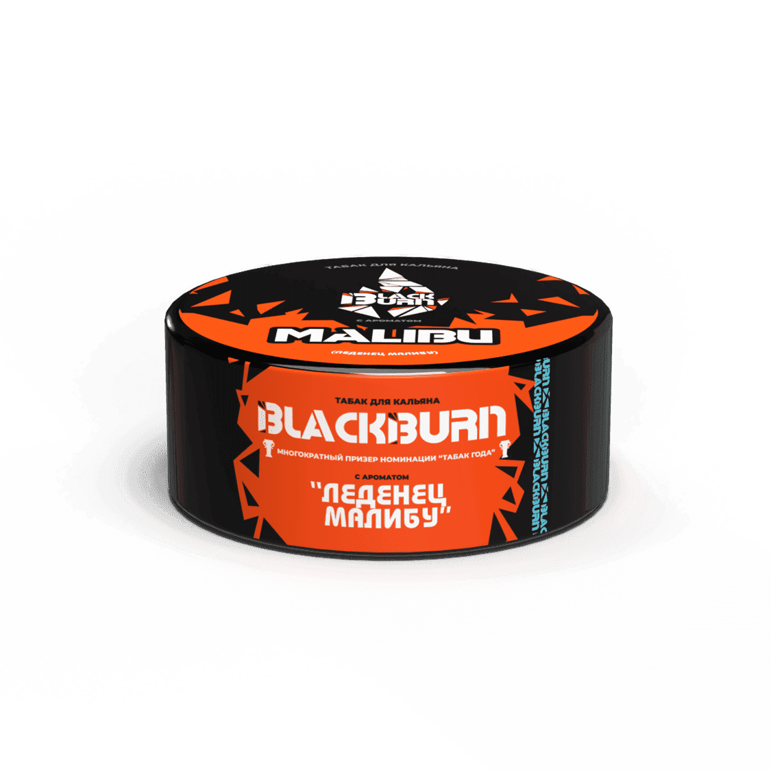 BlackBurn - Леденец Малибу 25 г.