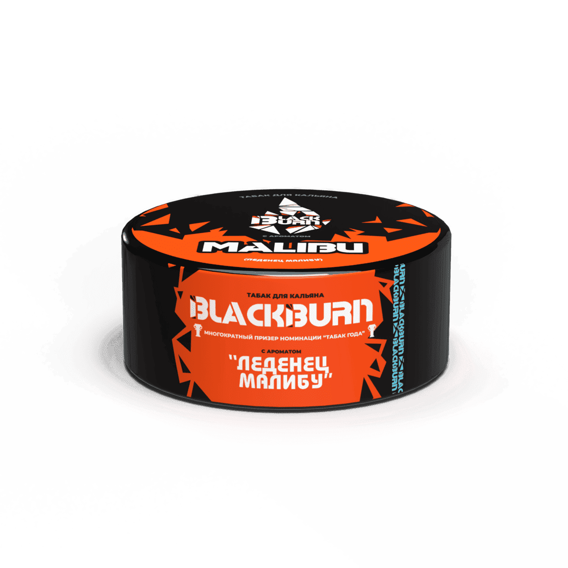 BlackBurn - Малибу леденці 25 г.