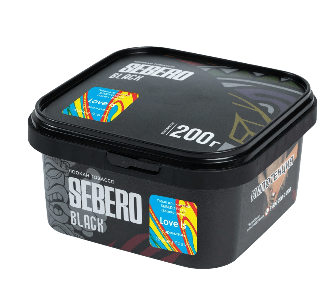 SEBERO Black - Love Is (Жвачка Лов Ис), 200 г