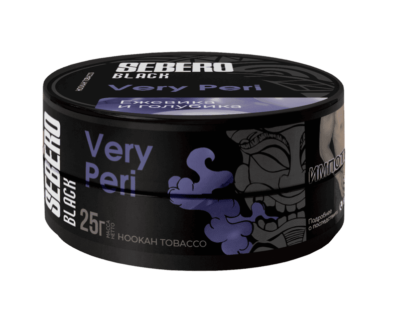 SEBERO Black - Very Peri  25 g.