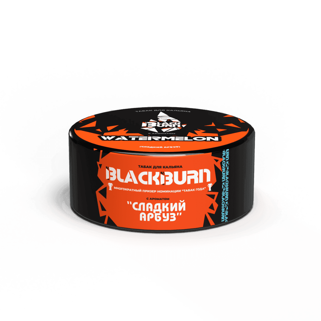 BlackBurn - Қарбыз 25 г.