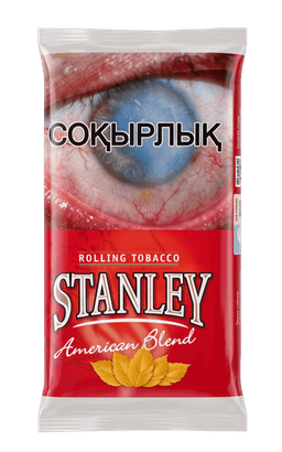 Stanley American Blend rolling tobacco, 40 g