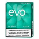 Ploom Evo Green
